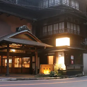 Kansuiro Annex Hakone